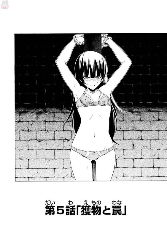 Black BoardVol1-25