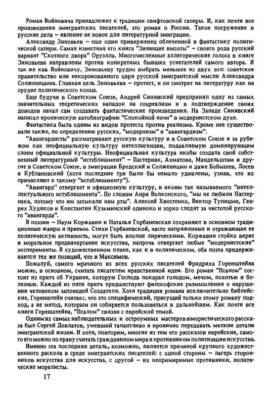 p0019