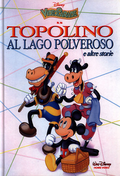 Disney Video Parade 16 - Topolino al Lago Polverso e altre storie (1994)