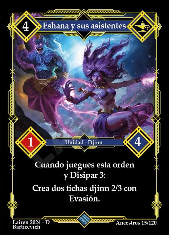 Card 194