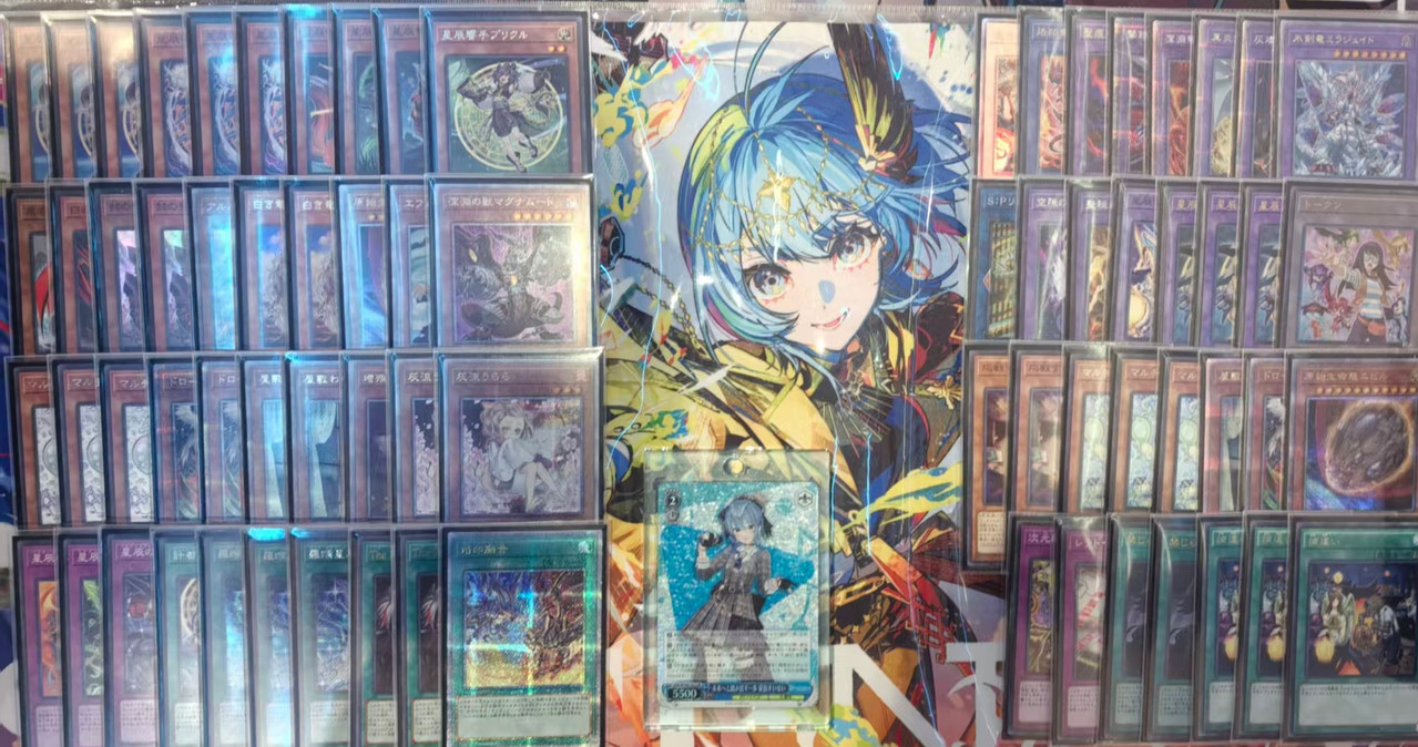 branded dracotail (2)