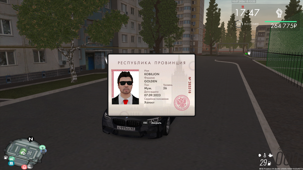 Grand Theft Auto San Andreas Screenshot 2026 07 10 15 12 33 53