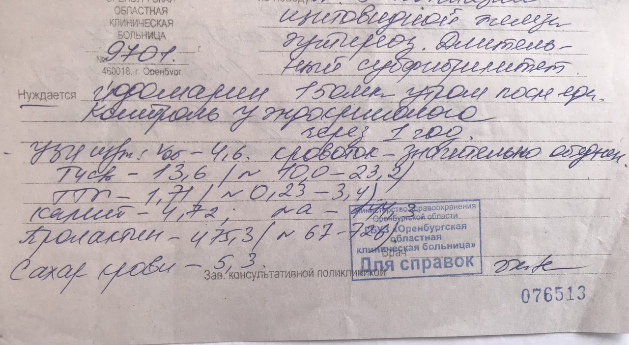 D2B1ABB3-1531-42C0-9878-ADC18BBB1558