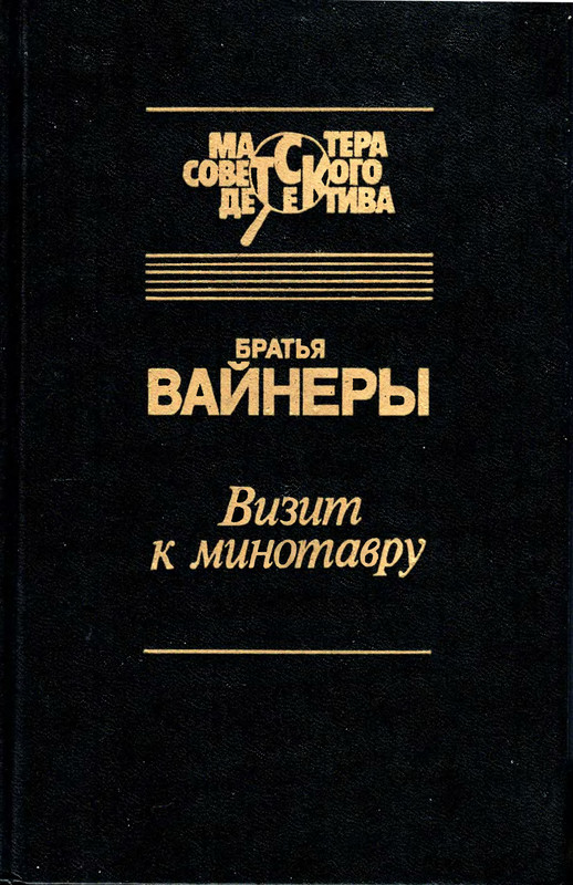p0001