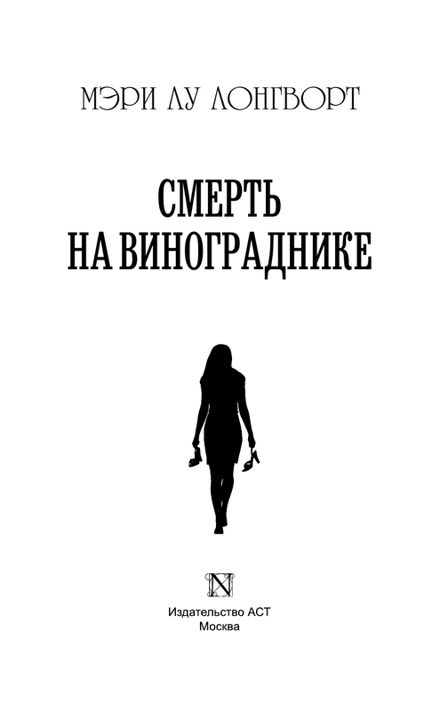 ASE000000000826502-03