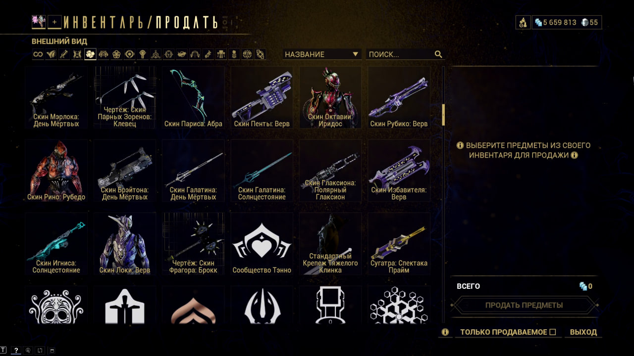 photo 40 2026 02 13 22 09 39