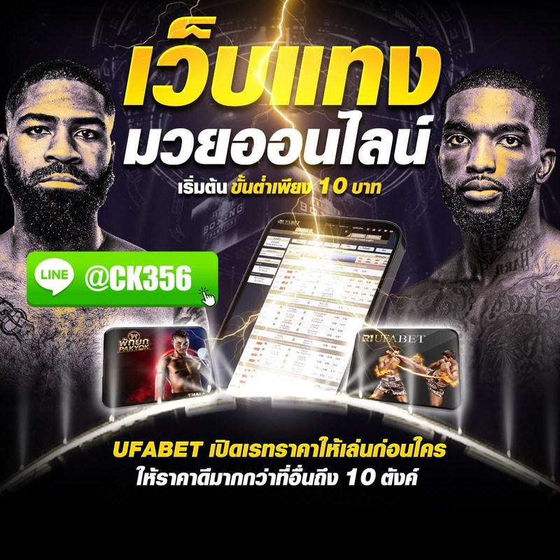 photo_๒๐๒๕-๐๖-๐๔_๑๙-๔๓-๑๗ (2)