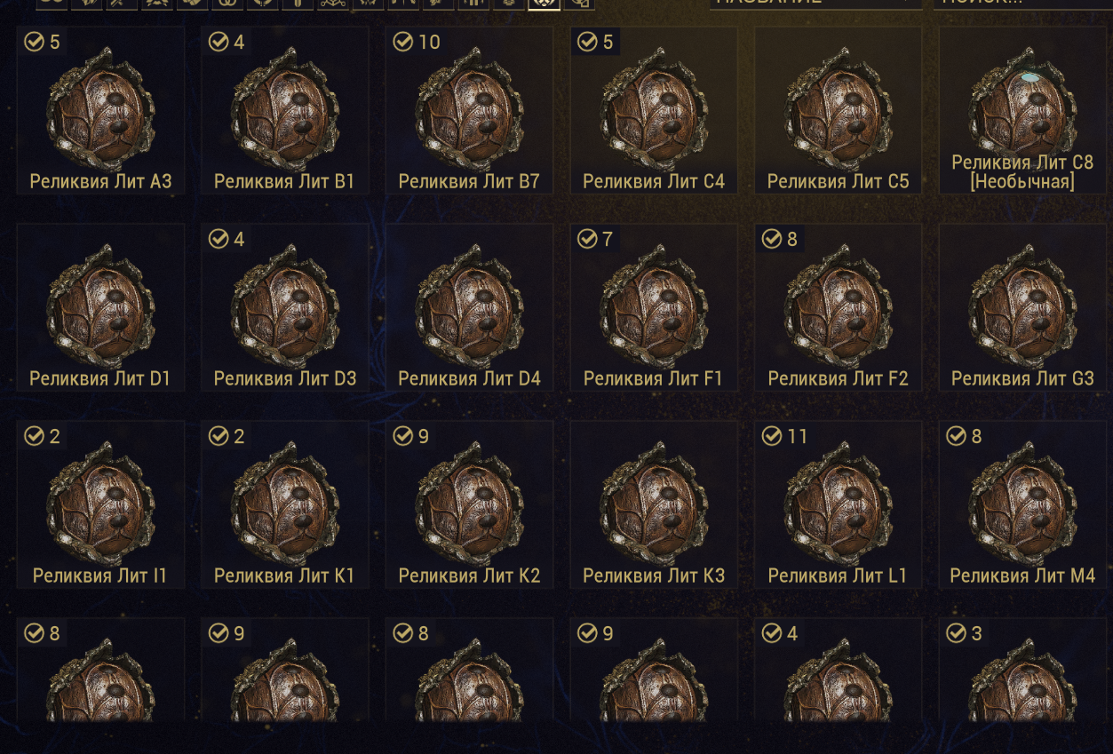 Снимок экрана 2026 04 10 002238