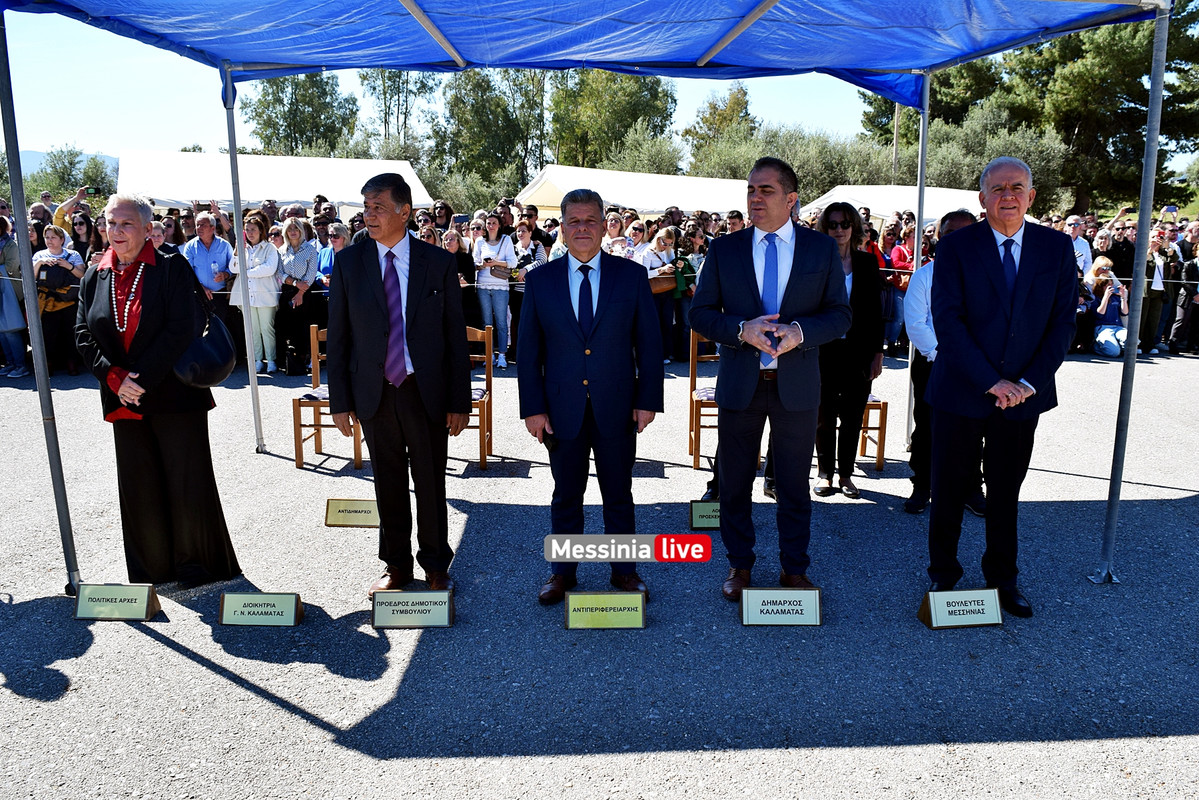 στρατοςDSC_0173