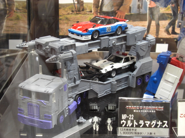 Tokyo-Toy-Show-Masabon-049_1402762286