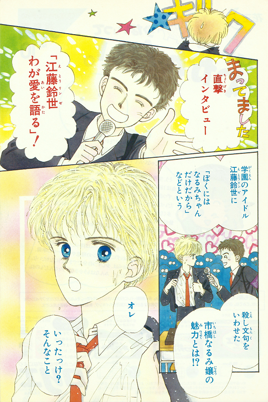PC2019071821.png
