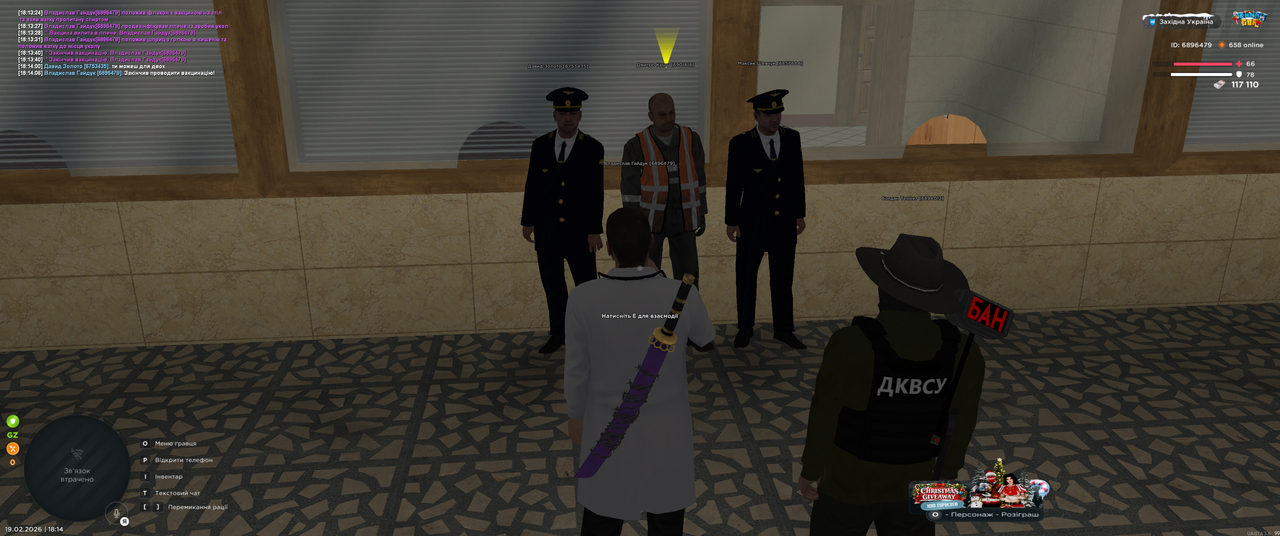 Grand Theft Auto San Andreas Screenshot 2026 02 19 18 14 12 24