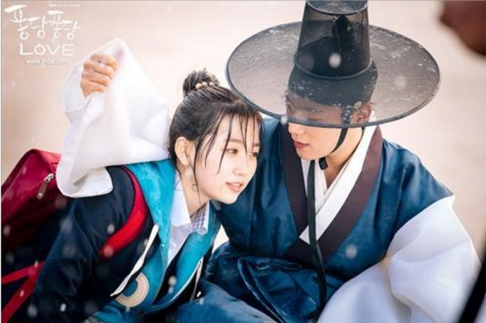 splash-splash-love.png