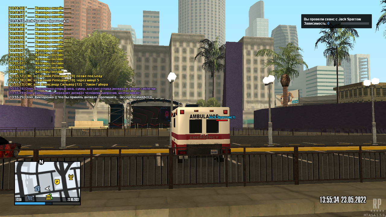 mta-screen_2022-05-23_13-55-27