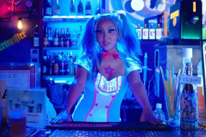 Tokio nocą - Sekretna Japonia