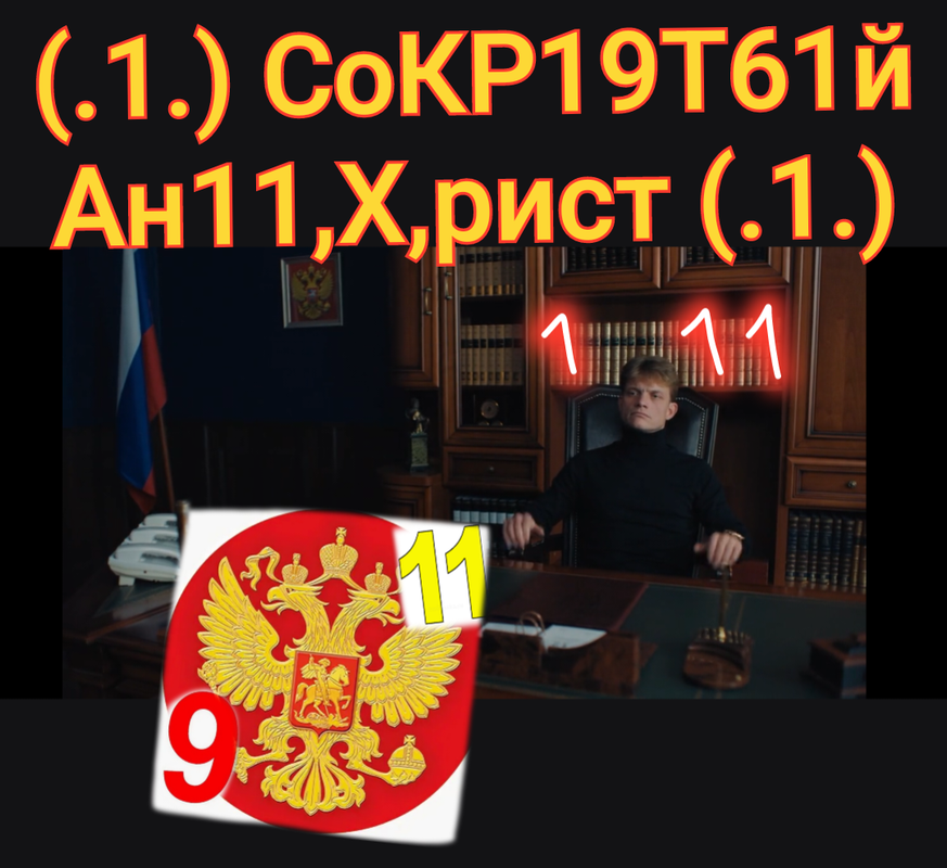 https://i.postimg.cc/GhrHTqTw/Cupace20241228113658852.png