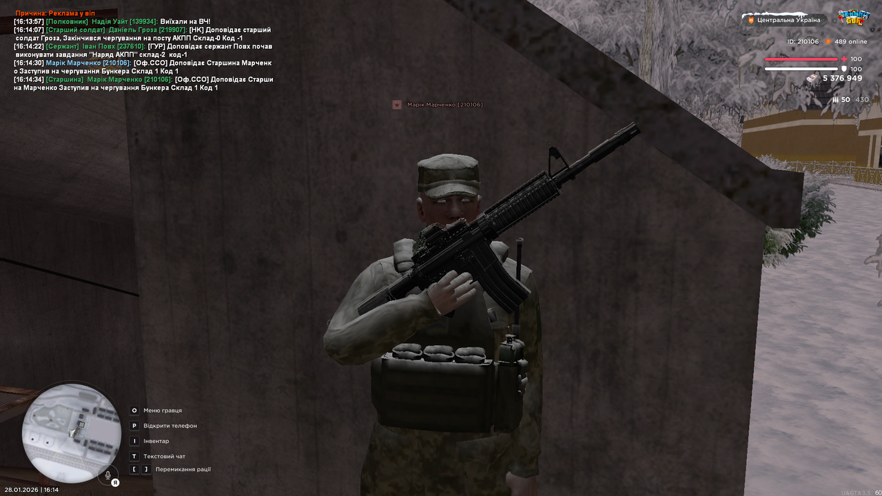 mta screen 2026 01 28 16 14 35