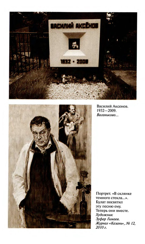 p0322