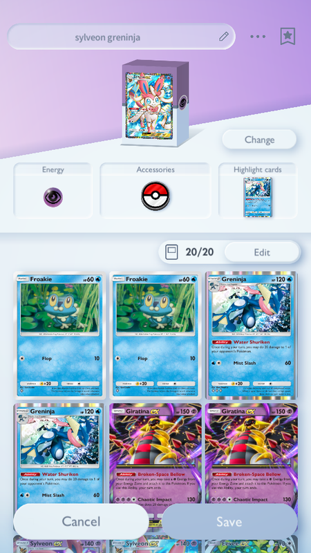 Screenshot 20250811 081540