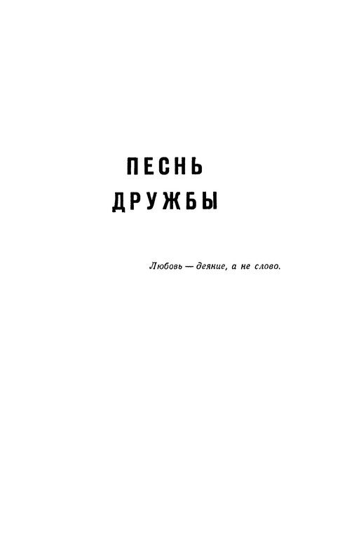 p0024