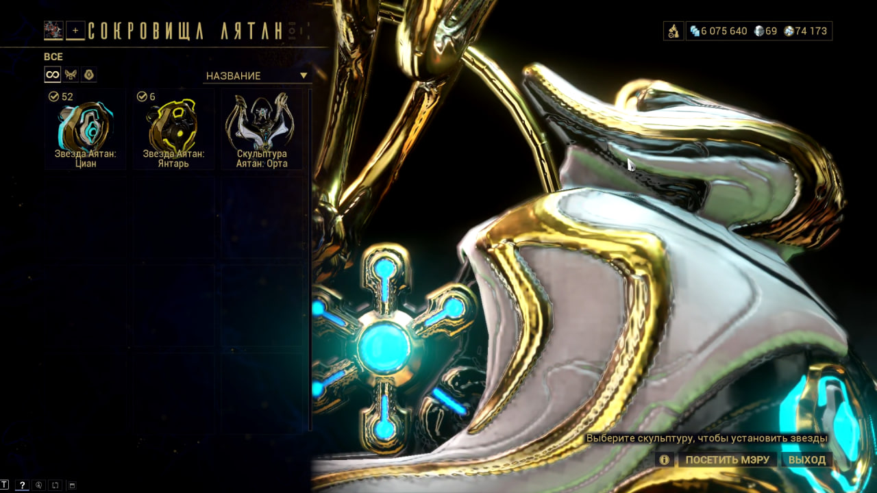 photo 16 2026 02 16 01 21 30