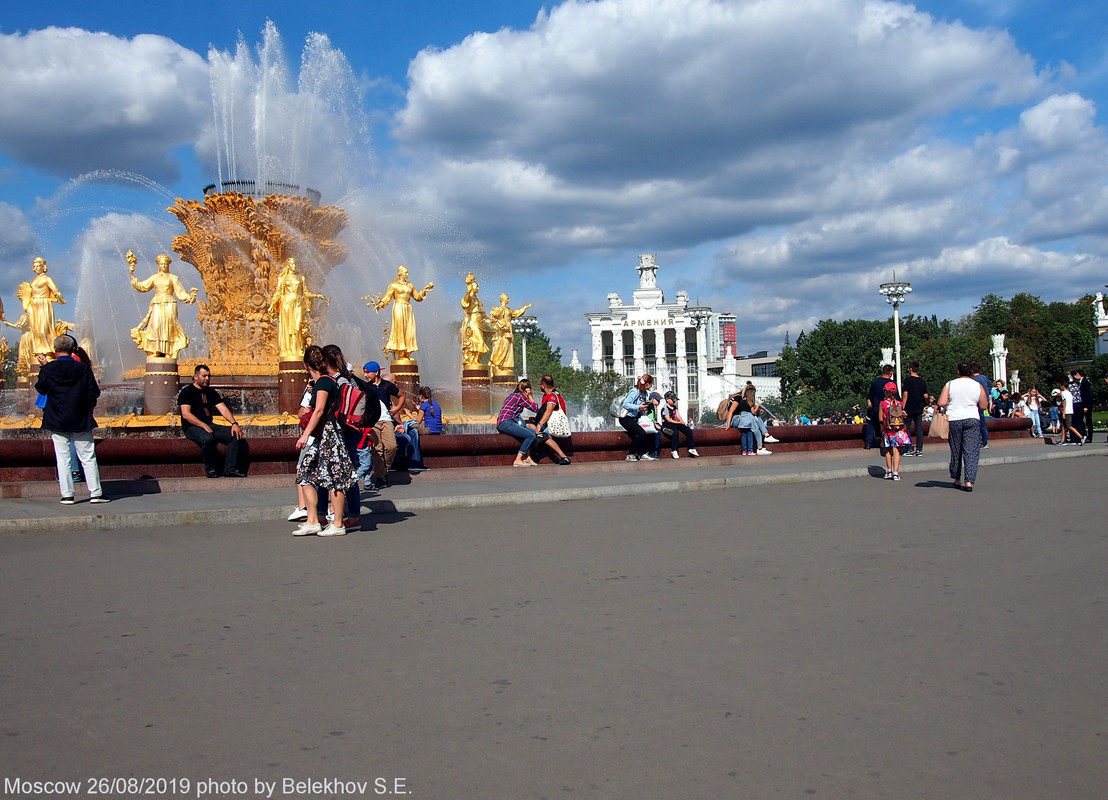 Москва, лето, ВДНХ