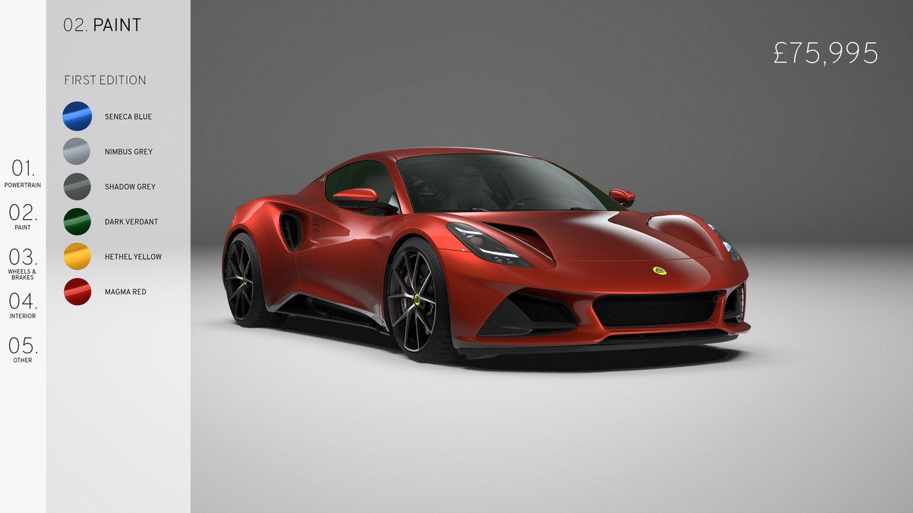 LotusEmiraFirstEditionConfigurator_MagmaRed_colourchoices