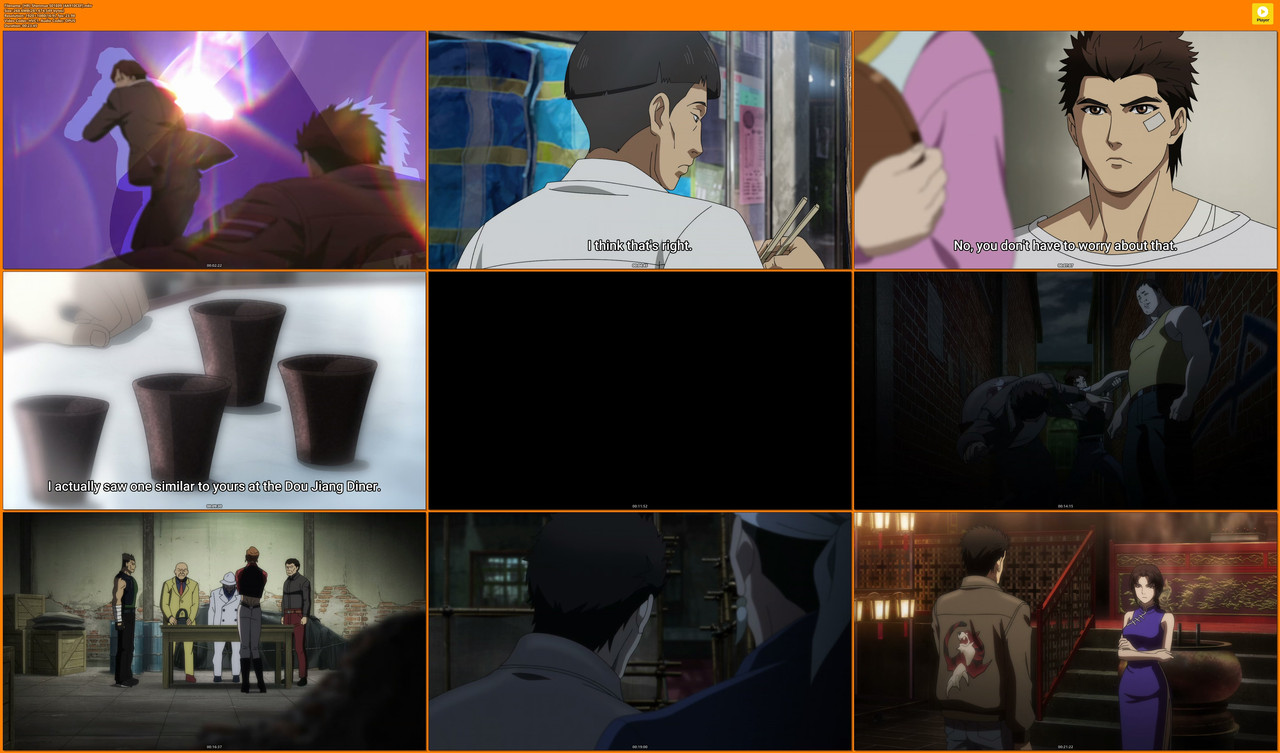 [HR] Shenmue S01E09 [4A910CEF].mkv