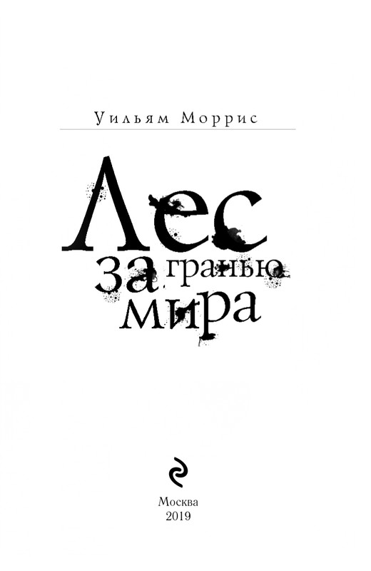 ITD000000000936323-page-0003