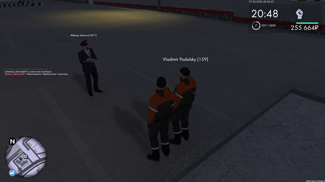 Grand Theft Auto San Andreas Screenshot 2026 02 27 22 26 24 75