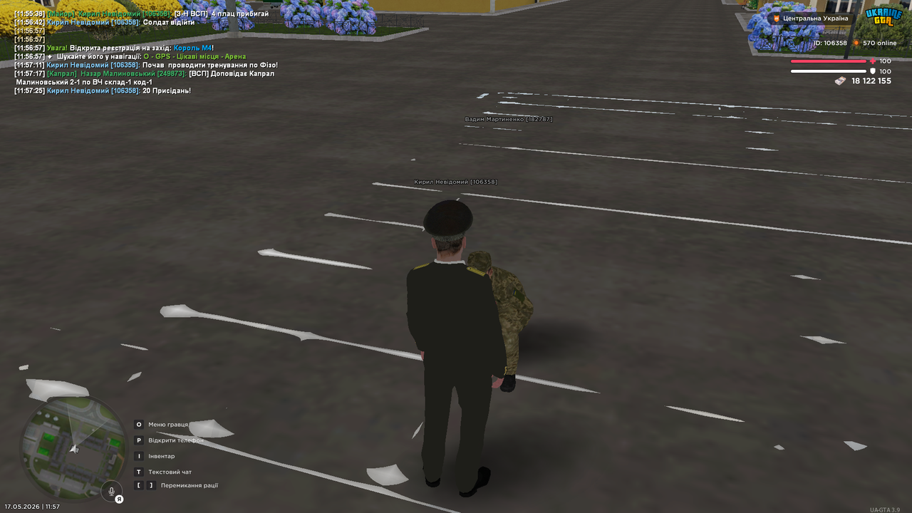UKRAINE GTA 17 05 2026 11 57 32