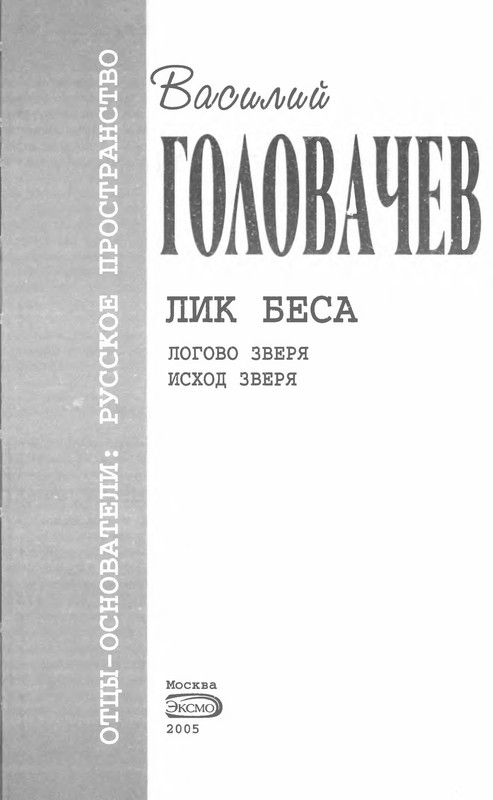 p0005