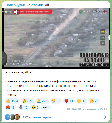 2023-08-13-183942825.png