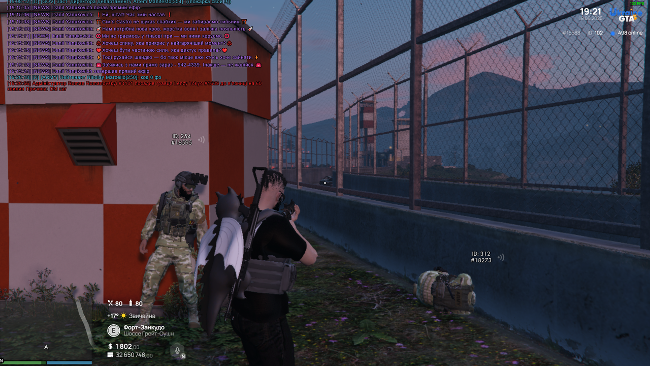 Grand Theft Auto V Screenshot 2025.06.19 - 19.21.27.00