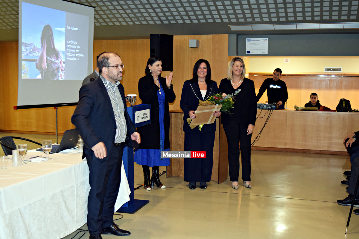 γαζουληDSC_0443