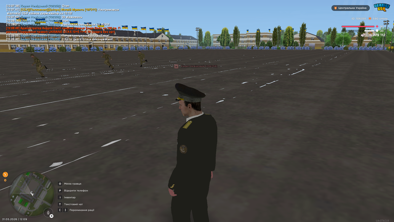 UKRAINE GTA 31 05 2026 12 09 52