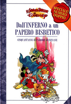 Le Grandi Parodie Disney 65 - Dall'inferno a un papero bisbetico (1998)
