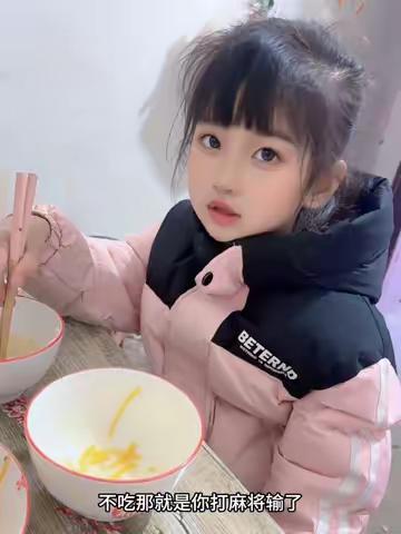 张一诺,老手艺皮影确是牛皮,毒舌,ロリータ,Lolita,萝莉塔,炉利,Loli,萝莉,亜炉,華炉,少女,甜妹