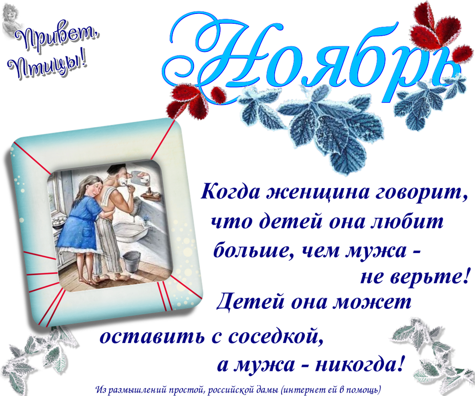 https://i.postimg.cc/GhtZSC5d/01-11.png