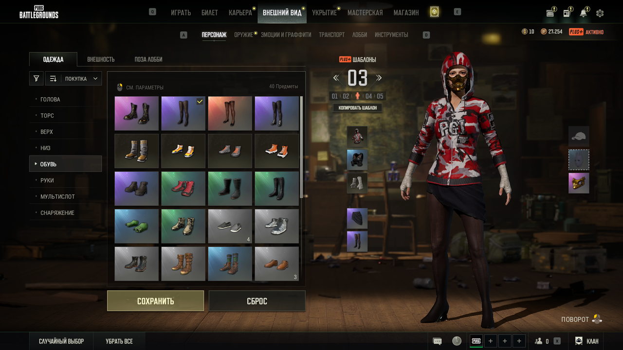 PLAYERUNKNOWN S BATTLEGROUNDS Screenshot 2026 05 07 22 33 46 12