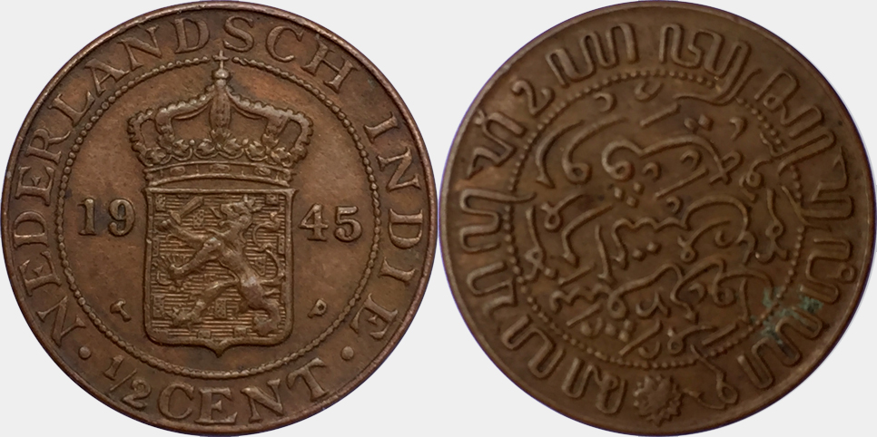 ¡¡Naranjas!!.... o marrones. India-Holandesa-Cent-1945