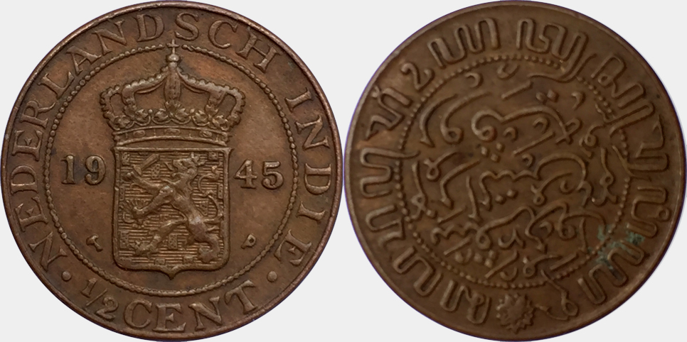 ¡¡Naranjas!!.... o marrones. India-Holandesa-Cent-1945