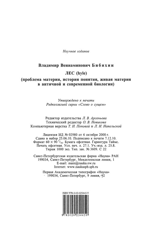 p0012