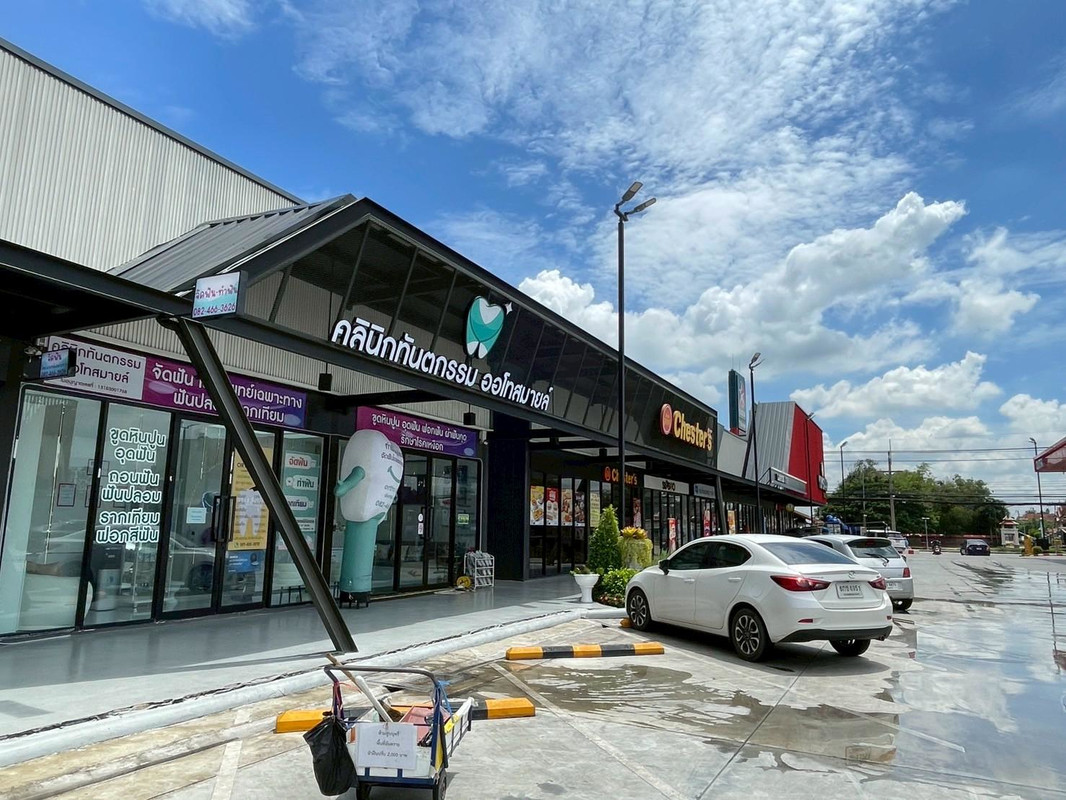 LINE_ALBUM_คลินิก_250903_7