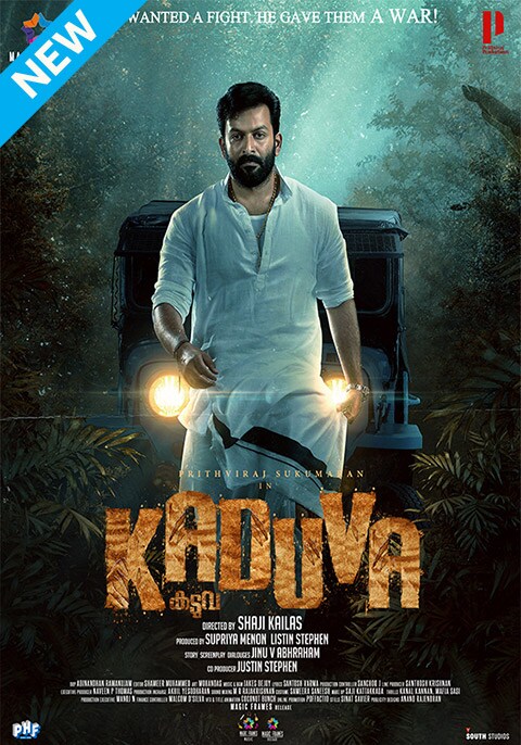 Kaduva