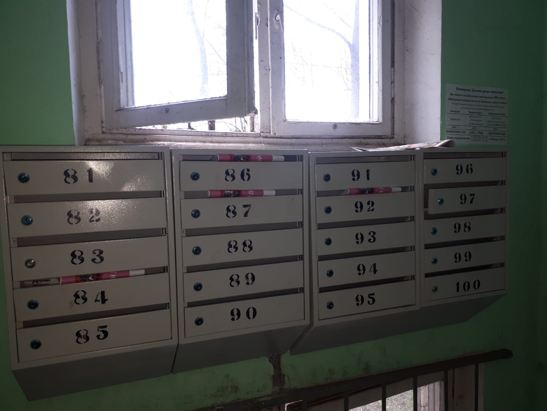 изображение_2022-05-05_112600835