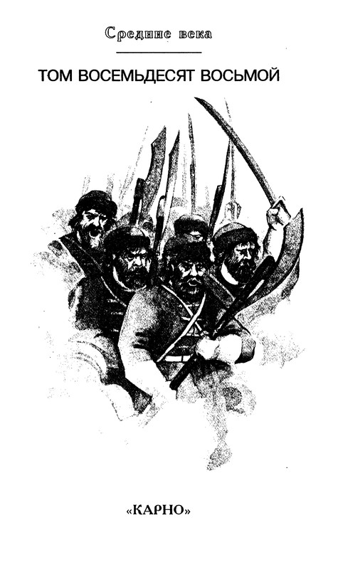p0006