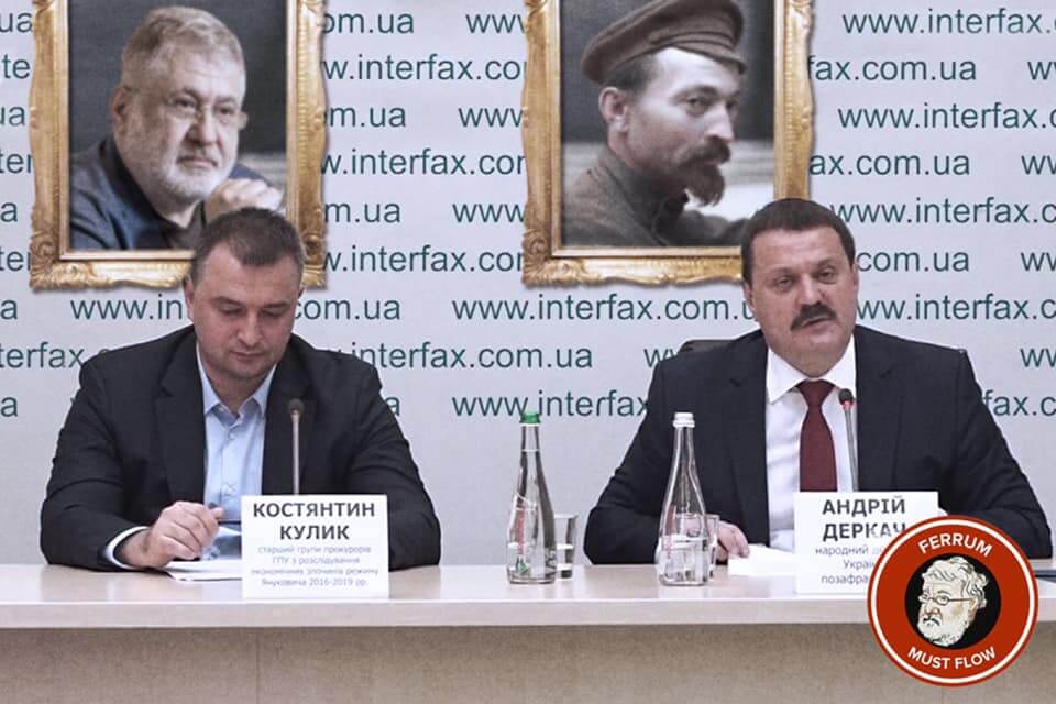 Теорія Зе!відносності, Богдан і козел, ДБР у музеї. Свіжі ФОТОжаби від "Цензор.НЕТ" - Цензор.НЕТ 4130
