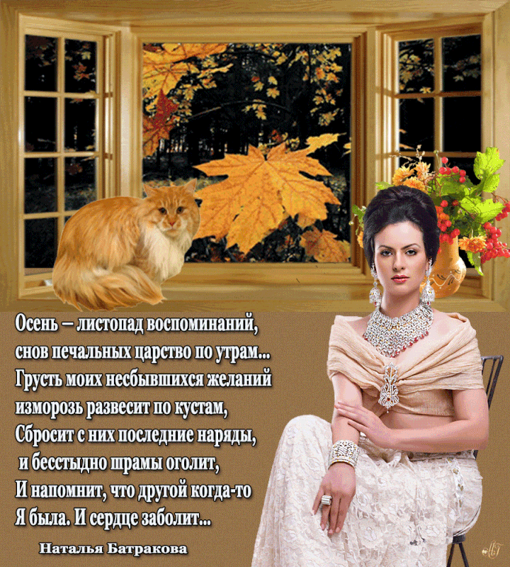 00..Без-именити-1