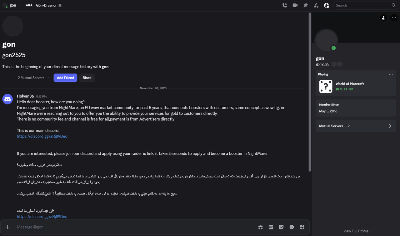 Screenshot 2025 11 28 171351